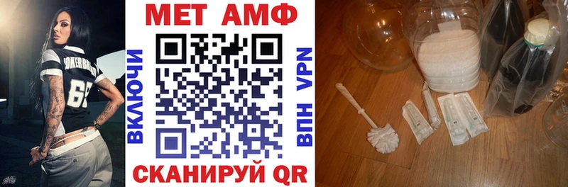 купить наркотик  Дрезна  Амфетамин Розовый 