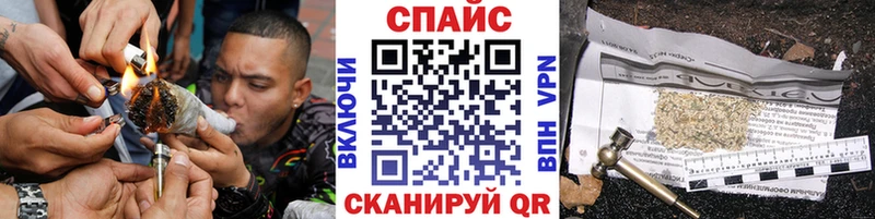 Бутират 1.4BDO  где купить наркотик  Дрезна 
