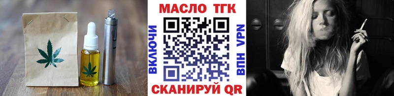Canna-Cookies марихуана  MEGA ТОР  Дрезна 