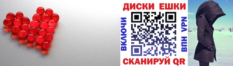 Ecstasy бентли  купить наркоту  Дрезна 