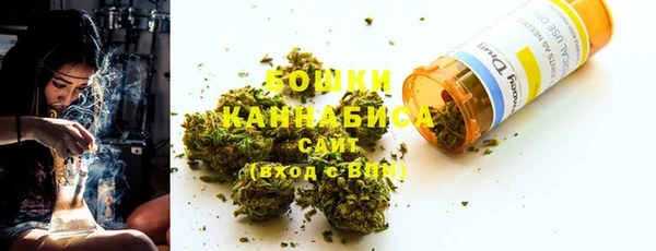альфа пвп VHQ Приозерск