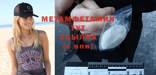 экстази Гусев