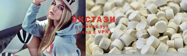 метадон Пролетарск