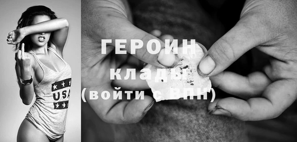 гашишное масло Дмитриев