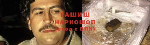 соль ск Дмитров