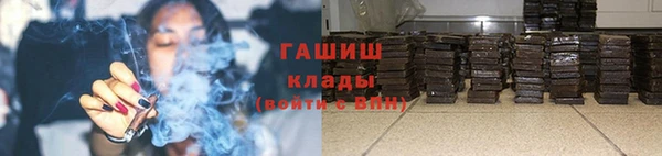 таблы Дмитровск