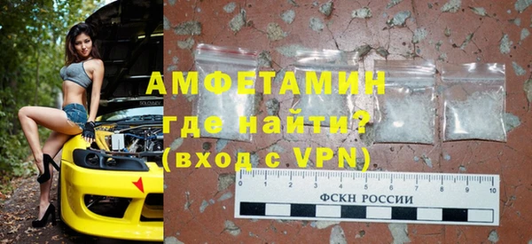 гашишное масло Дмитриев