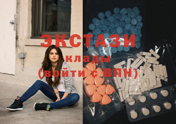 таблы Дмитровск