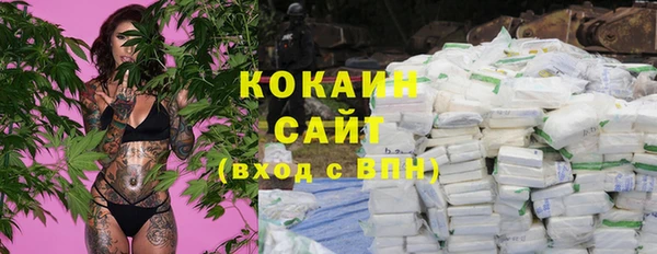 гашишное масло Дмитриев