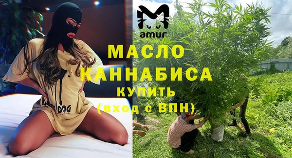 гашишное масло Дмитриев
