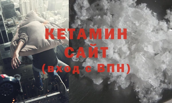 прущая мука Горно-Алтайск