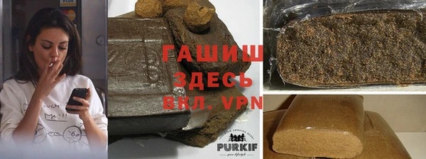 кокаин премиум Покров