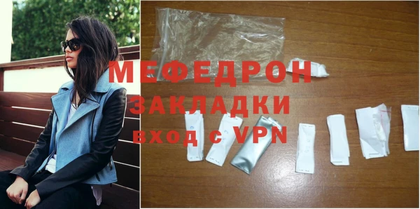 гашишное масло Дмитриев