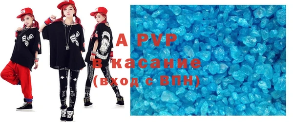 гашишное масло Дмитриев