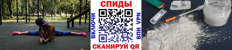 купить закладку  Дрезна  МЕТАМФЕТАМИН витя 