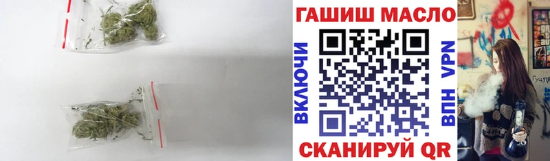 наркошоп  Дрезна  Дистиллят ТГК вейп с тгк 